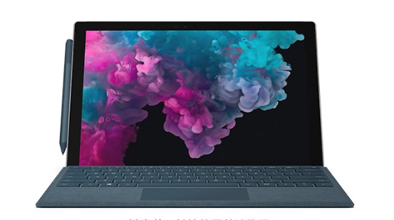 龙里从 Mac 切换到 Microsoft Surface
